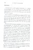 Allouagne_36.jpg Allouagne_36.jpg