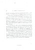 Auberchicourt_10.jpg Auberchicourt_10.jpg