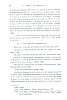 Auberchicourt_44.jpg Auberchicourt_44.jpg