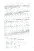 Auberchicourt_59.jpg Auberchicourt_59.jpg