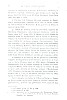 Auberchicourt_74.jpg Auberchicourt_74.jpg