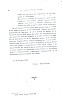 Auberchicourt_76.jpg Auberchicourt_76.jpg