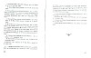 deBaecque_177.jpg deBaecque_177.jpg