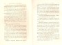 JulieBehaghel_013.jpg JulieBehaghel_013.jpg