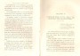 JulieBehaghel_015.jpg JulieBehaghel_015.jpg