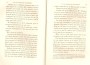 JulieBehaghel_025.jpg JulieBehaghel_025.jpg