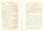 JulieBehaghel_029.jpg JulieBehaghel_029.jpg