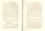 JulieBehaghel_039.jpg JulieBehaghel_039.jpg