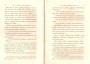 JulieBehaghel_041.jpg JulieBehaghel_041.jpg