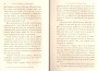 JulieBehaghel_047.jpg JulieBehaghel_047.jpg