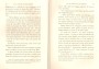JulieBehaghel_053.jpg JulieBehaghel_053.jpg