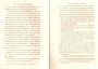 JulieBehaghel_063.jpg JulieBehaghel_063.jpg