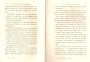 JulieBehaghel_067.jpg JulieBehaghel_067.jpg