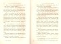 JulieBehaghel_071.jpg JulieBehaghel_071.jpg