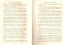 JulieBehaghel_079.jpg JulieBehaghel_079.jpg