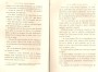 JulieBehaghel_081.jpg JulieBehaghel_081.jpg