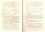 JulieBehaghel_097.jpg JulieBehaghel_097.jpg