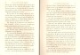 JulieBehaghel_099.jpg JulieBehaghel_099.jpg