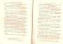 JulieBehaghel_107.jpg JulieBehaghel_107.jpg