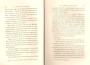 JulieBehaghel_115.jpg JulieBehaghel_115.jpg