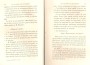 JulieBehaghel_117.jpg JulieBehaghel_117.jpg
