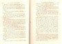 JulieBehaghel_119.jpg JulieBehaghel_119.jpg