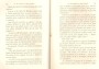 JulieBehaghel_121.jpg JulieBehaghel_121.jpg