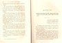 JulieBehaghel_127.jpg JulieBehaghel_127.jpg