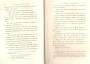 JulieBehaghel_131.jpg JulieBehaghel_131.jpg