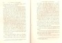 JulieBehaghel_135.jpg JulieBehaghel_135.jpg