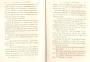 JulieBehaghel_143.jpg JulieBehaghel_143.jpg