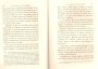 JulieBehaghel_151.jpg JulieBehaghel_151.jpg