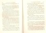 JulieBehaghel_153.jpg JulieBehaghel_153.jpg