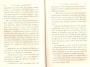 JulieBehaghel_157.jpg JulieBehaghel_157.jpg