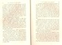 JulieBehaghel_159.jpg JulieBehaghel_159.jpg