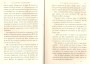 JulieBehaghel_161.jpg JulieBehaghel_161.jpg