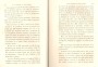 JulieBehaghel_165.jpg JulieBehaghel_165.jpg