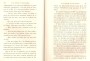 JulieBehaghel_167.jpg JulieBehaghel_167.jpg