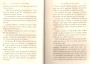 JulieBehaghel_179.jpg JulieBehaghel_179.jpg