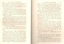 JulieBehaghel_181.jpg JulieBehaghel_181.jpg