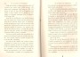 JulieBehaghel_187.jpg JulieBehaghel_187.jpg