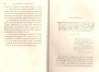 JulieBehaghel_193.jpg JulieBehaghel_193.jpg