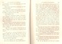 JulieBehaghel_203.jpg JulieBehaghel_203.jpg
