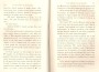JulieBehaghel_205.jpg JulieBehaghel_205.jpg