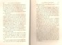 JulieBehaghel_211.jpg JulieBehaghel_211.jpg