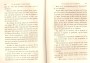 JulieBehaghel_219.jpg JulieBehaghel_219.jpg