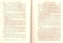 JulieBehaghel_231.jpg JulieBehaghel_231.jpg