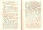 JulieBehaghel_235.jpg JulieBehaghel_235.jpg
