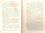 JulieBehaghel_243.jpg JulieBehaghel_243.jpg