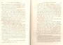 JulieBehaghel_245.jpg JulieBehaghel_245.jpg